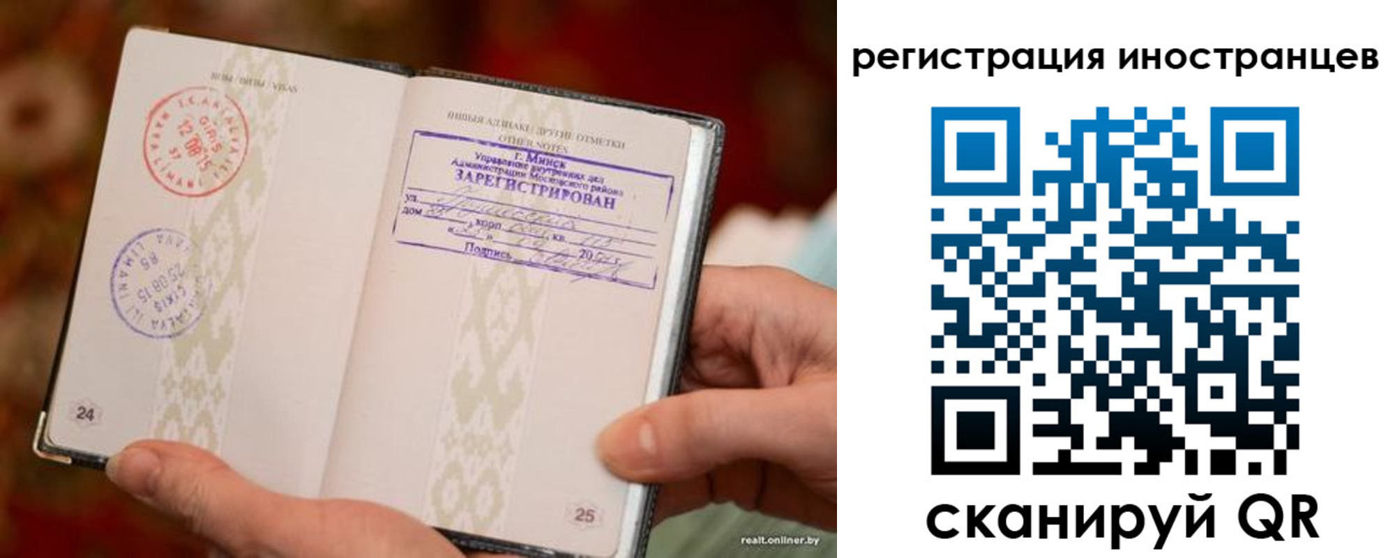 пропишу в квартире в Барыше